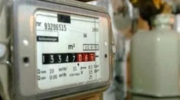 بتروتريد تحدد المواعيد النهائية لتسجيل قراءات الغاز عبر خدماتها الرقمية لشهر مارس